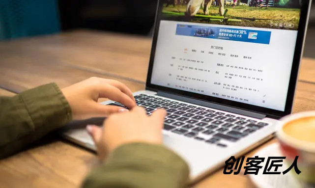 企業內訓系統怎么做？