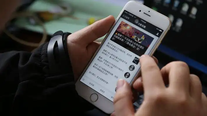 淺談內容付費的幾種方式