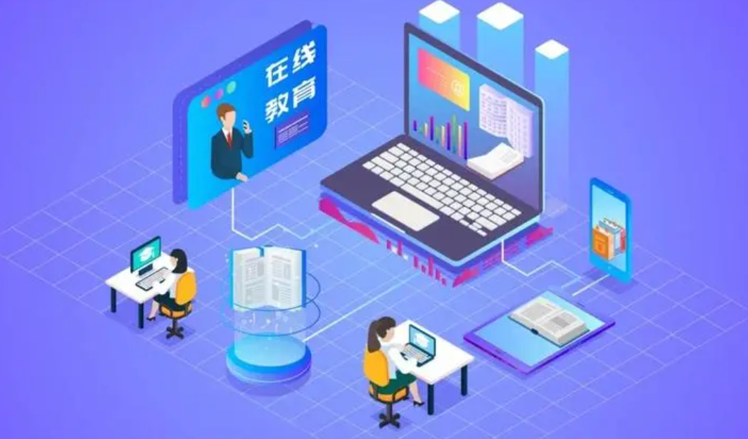 如何做一個(gè)好的在線教育課程？