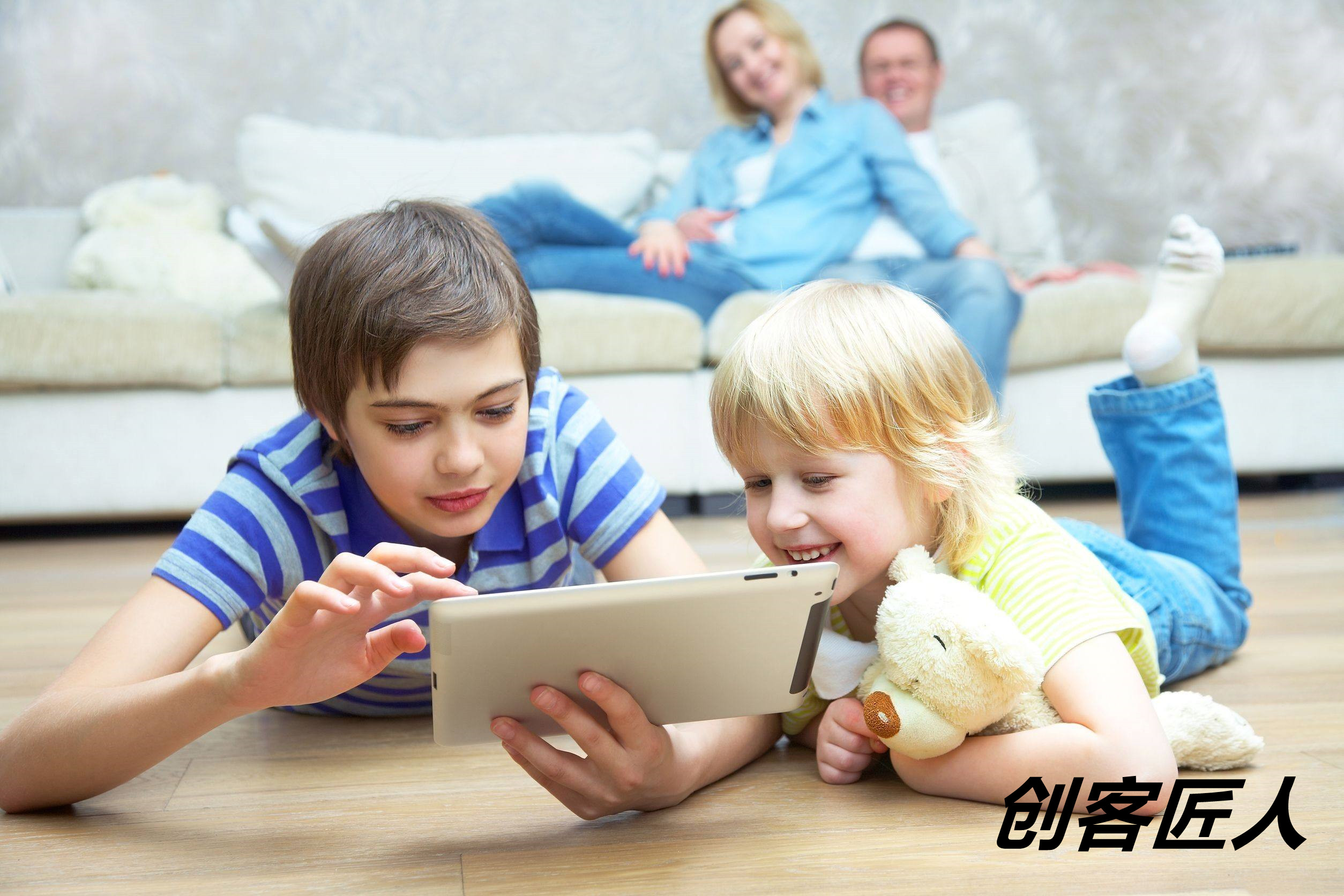 在線學習系統開發
