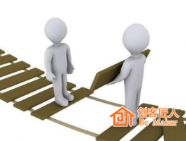 培訓師應該如何開場？