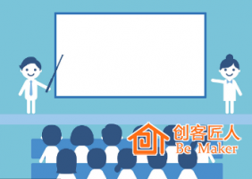 培訓師該怎么為課程選擇素材？