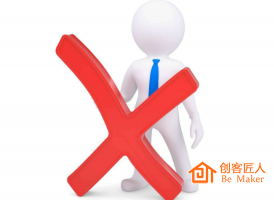 培訓師開場白的錯誤打開方式！