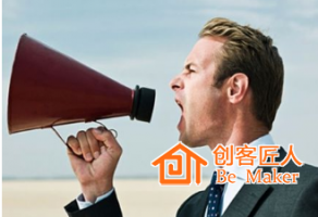 培訓師發聲訓練技巧