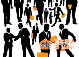 培訓師在企業中如何定位 ？