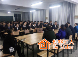 面試培訓師時需要注意什么？