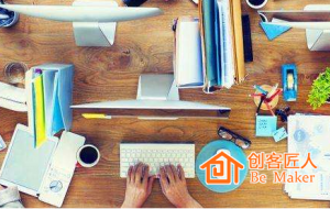 如何培訓新員工？