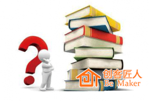 培訓(xùn)師課程選題的三個訣竅