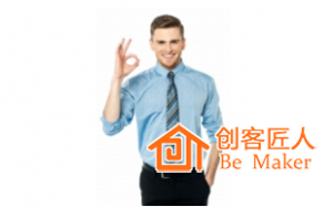 十種培訓(xùn)師專業(yè)手勢