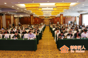 如何應(yīng)對培訓(xùn)現(xiàn)場可能出現(xiàn)的混亂？