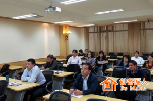 培訓(xùn)時一定要注意這幾點！