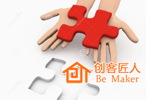 培訓師常用培訓方法