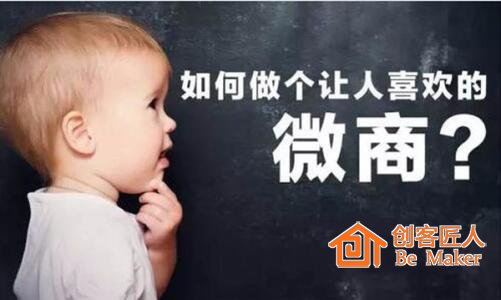 讓用戶從被動(dòng)接受信息變主動(dòng)尋求幫助