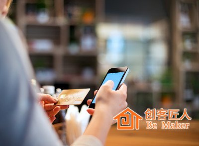 在線注冊會員 推送通知更方便