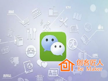 微信公眾號(hào)運(yùn)營(yíng)