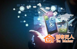 公眾號如何實現流量變現