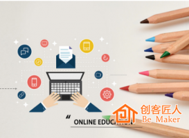 “互聯網+教育”的新趨勢