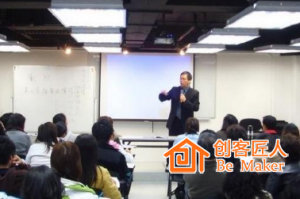 4種銷售團隊的培訓方法